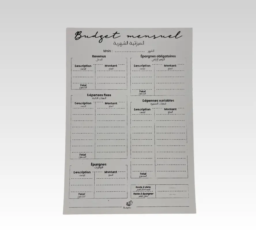 Feuille Budget Mensuel