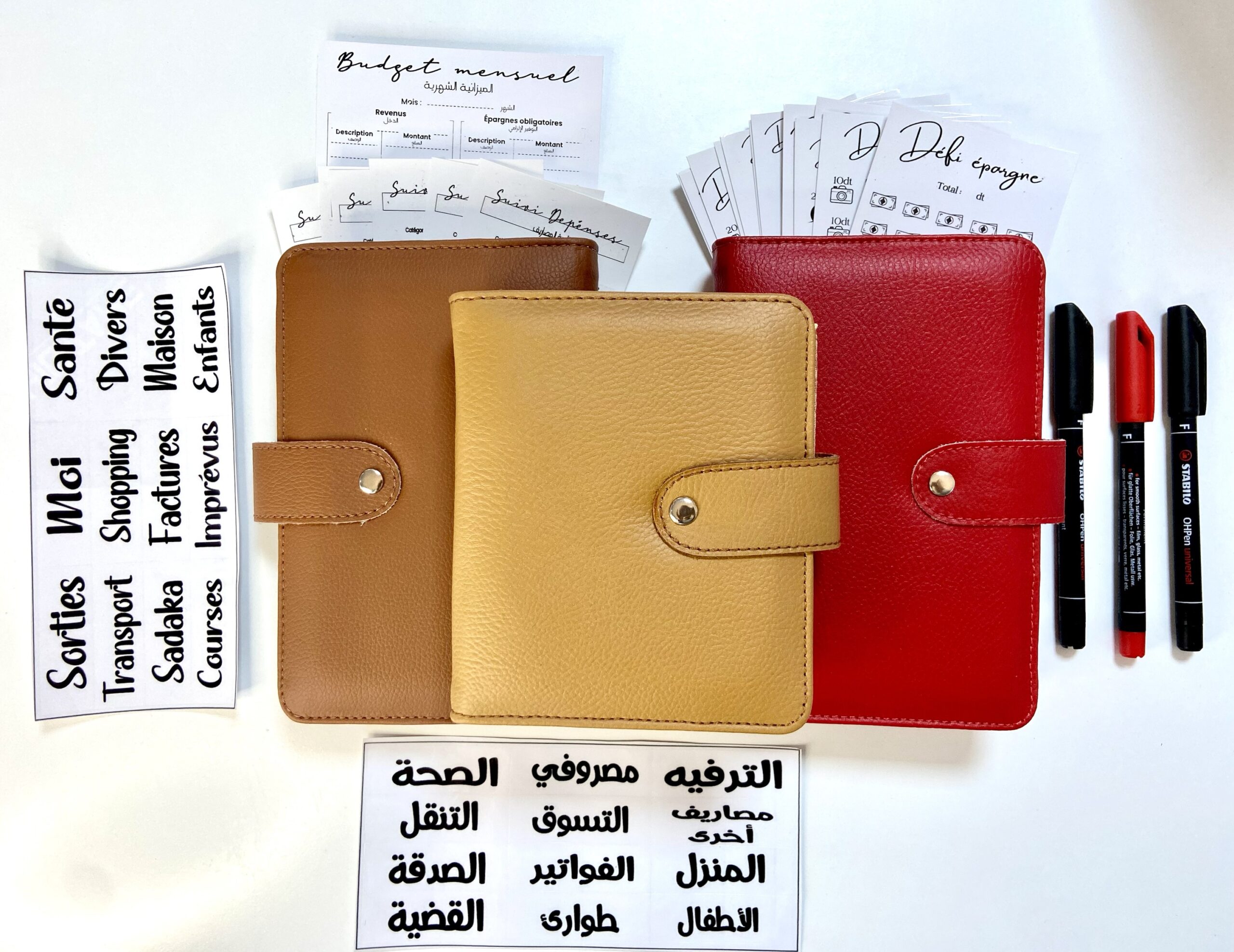 Pack All in One