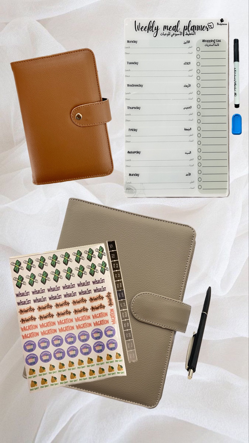 Pack rentrée scolaire