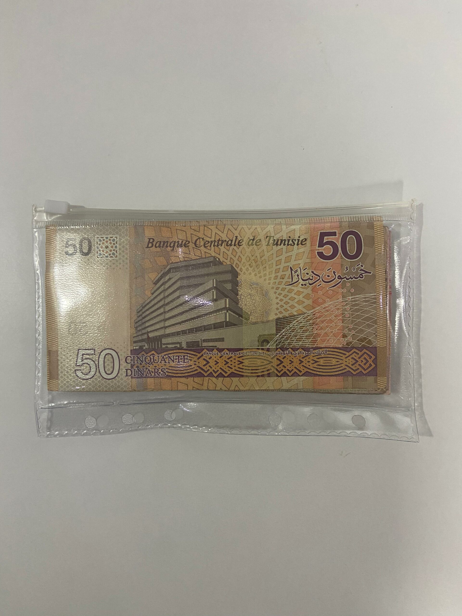 Pochette à zip A7 ( Grand )