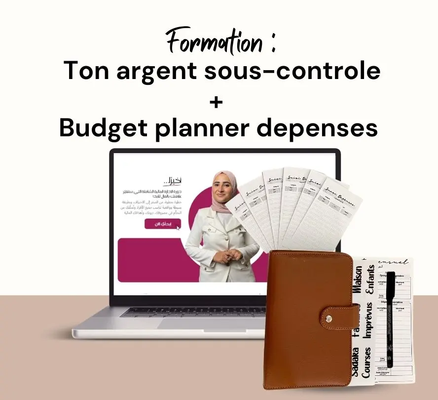 Formation + Budget planner dépenses