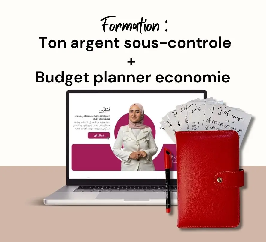 Formation + Budget planner Economie