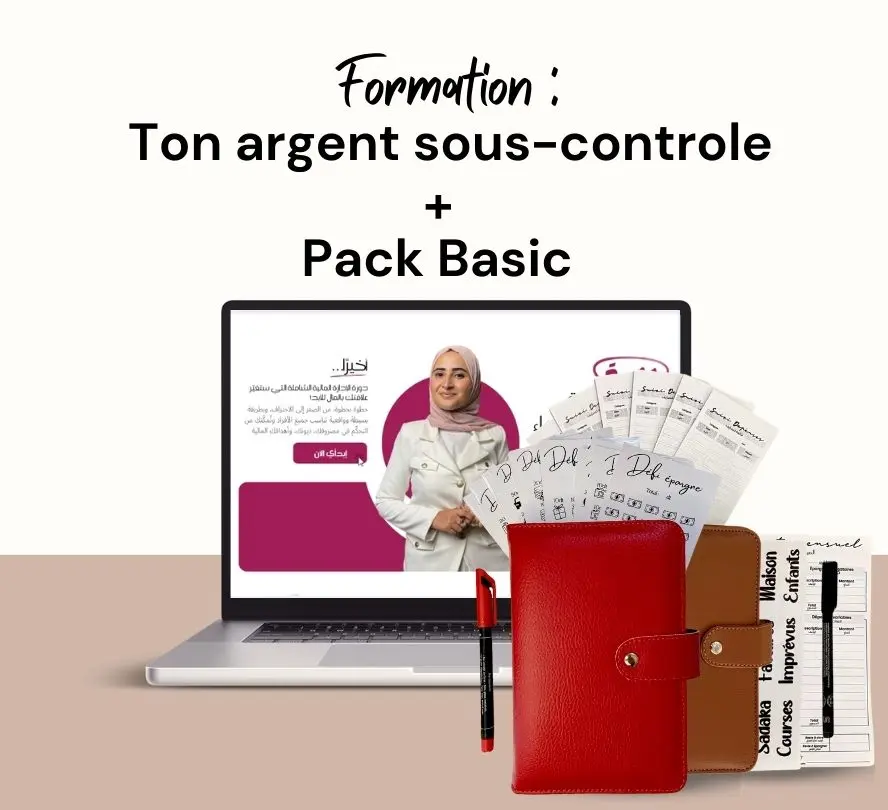 Formation + Pack Basic